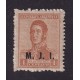 ARGENTINA SERVICIO OFICIAL GJ 377 ESTAMPILLA NUEVA MINT U$  1,12